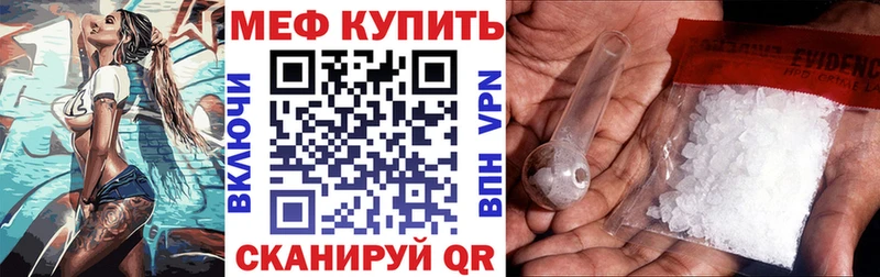 Купить наркотики сайты Чапаевск COCAIN  МАРИХУАНА  МЕГА онион  Альфа ПВП  ГАШИШ  Меф 