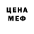 Кетамин ketamine Oleg Budygin