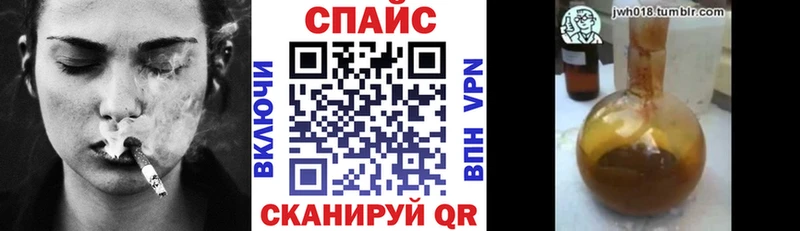 дарк нет наркотические препараты  Чапаевск  БУТИРАТ оксана 