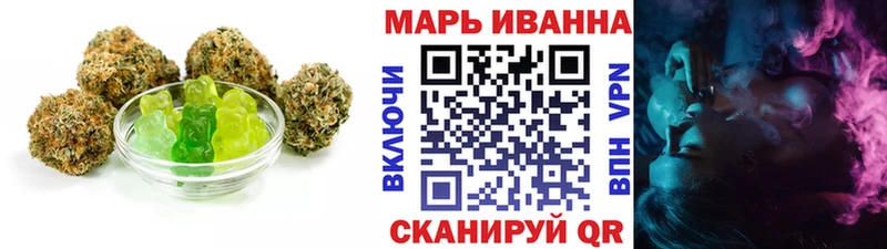 Cannafood конопля  нарко площадка Telegram  Чапаевск  как найти наркотики 