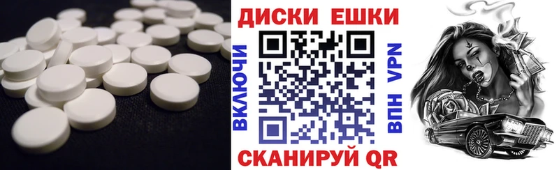 hydra tor  Чапаевск  ЭКСТАЗИ mix 