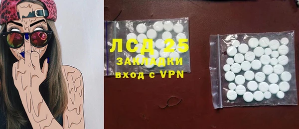 меф VHQ Балахна