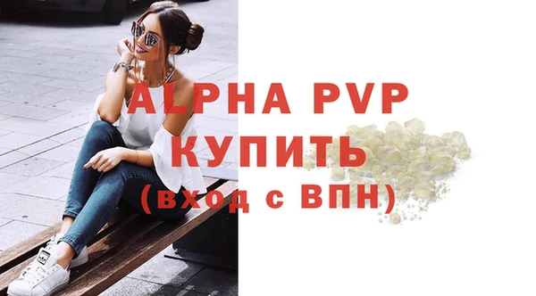 ECSTASY Баксан