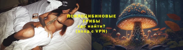 меф VHQ Балахна