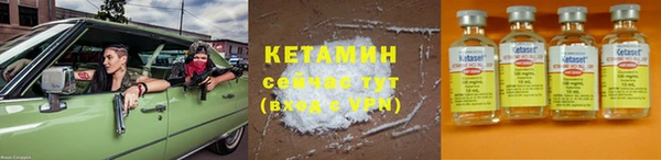 стаф Балабаново
