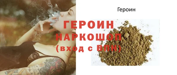ECSTASY Баксан