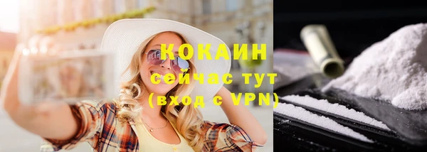 стаф Балабаново
