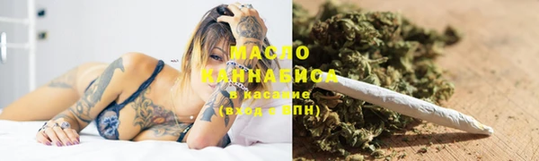 ECSTASY Баксан