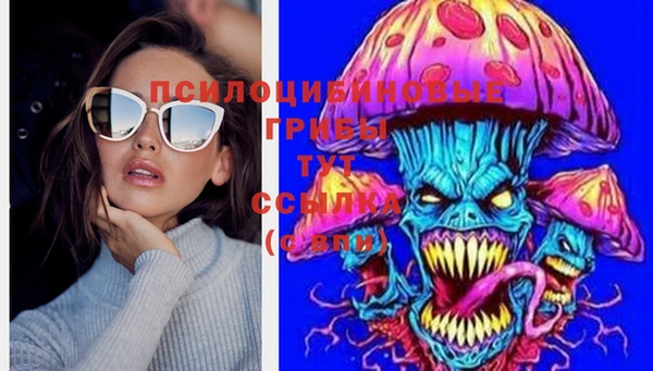 меф VHQ Балахна