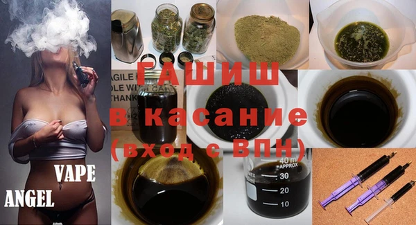 стаф Балабаново