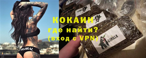 стаф Балабаново