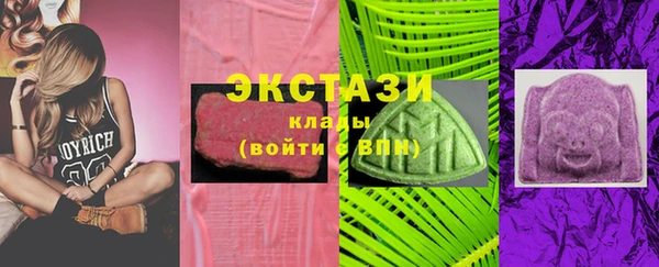 стаф Балабаново