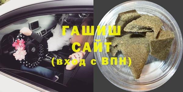 ECSTASY Баксан