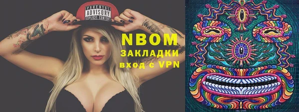 ECSTASY Баксан