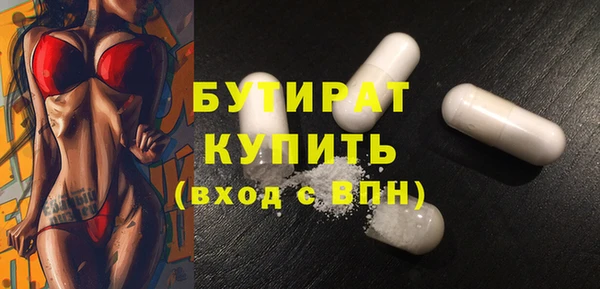 меф VHQ Балахна