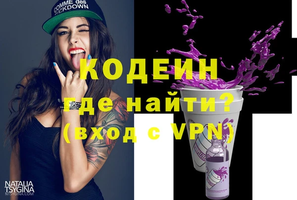 меф VHQ Балахна