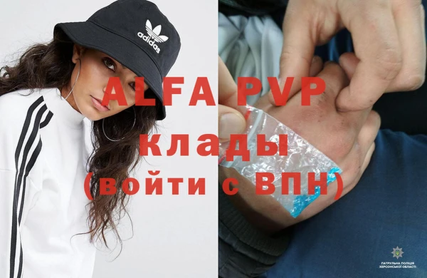 ECSTASY Баксан