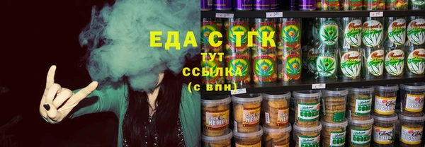 ECSTASY Баксан