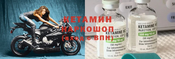 ECSTASY Баксан