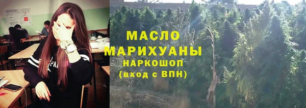 ECSTASY Баксан