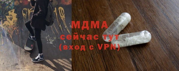 меф VHQ Балахна