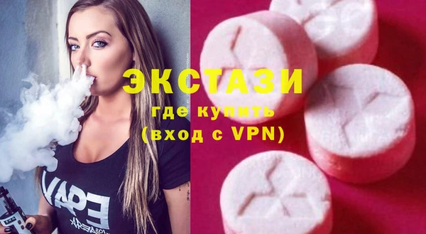 стаф Балабаново