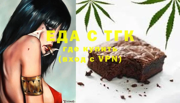 стаф Балабаново