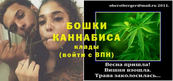 ECSTASY Баксан