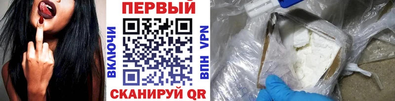 KRAKEN ССЫЛКА  Чапаевск  Метамфетамин кристалл 