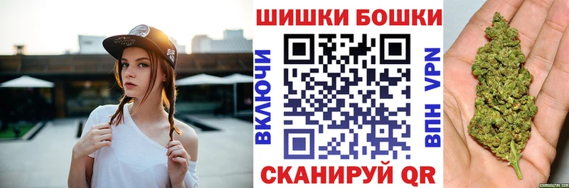 дарнет шоп  Чапаевск  Бошки марихуана марихуана 
